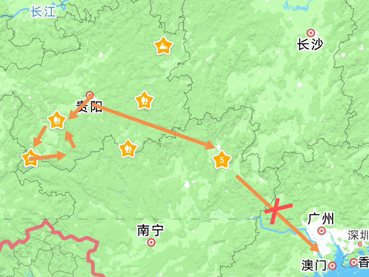 黔西南、桂林七日游